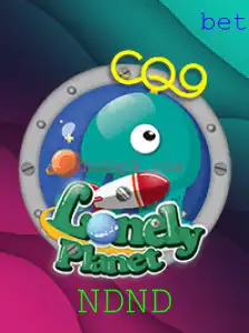 Explorando o Universo Inovador de 'LonelyPlanet': O Jogo Revolucionário